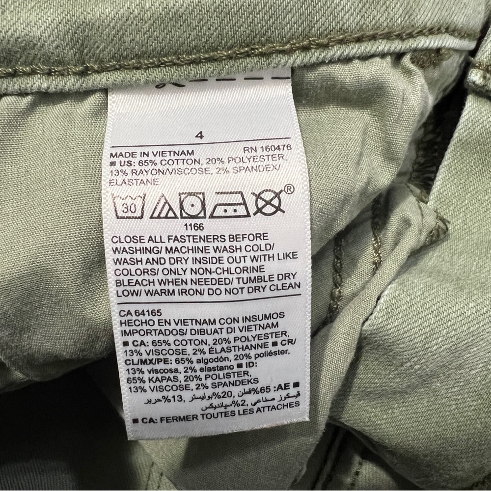 SOLD- Old Navy Jeans Womens Size 4 Rockstar Super Skinny Mid Rise Green Weather - Picture 6 of 8